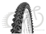 Покрышка 26x2.10 (54-559) Kenda K831A, MTB
